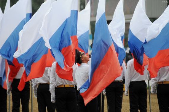 прописка в Завитинске